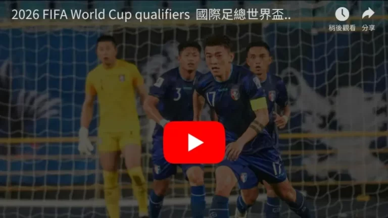 巴拿马球员,深情拥抱亨,偶像的力量,九游登录入口,九游平台,九游注册网址,九游app,九游官网,九游网站,九游网页版
