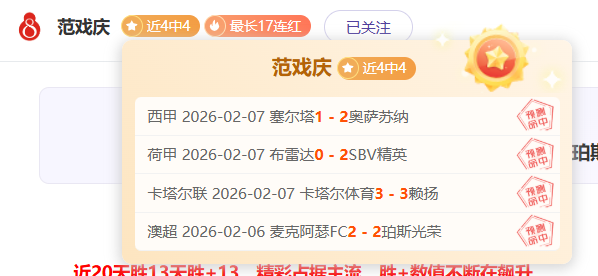 巅峰对决,今日连霸三,精彩盛宴不,九游登录入口,九游平台,九游注册网址,九游app,九游官网,九游网站,九游网页版