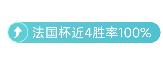 英超近十赛,季同期榜首,分差最低,九游登录入口,九游平台,九游注册网址,九游app,九游官网,九游网站,九游网页版