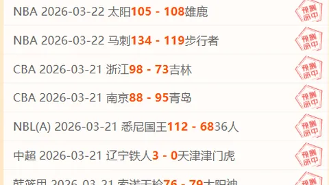 墨西哥半载无正式赛事，葡萄牙球星缺席国际赛
